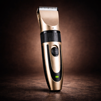 מכונת תספורת זקן נטענת