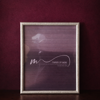 מסגרת תמונה זהב מעוצבת לקיר