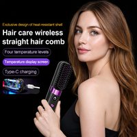 מסרק יישור שיער אלחוטי מקצועי