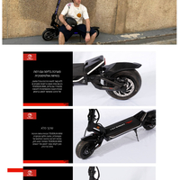 קורקינט טברן פייטר מיני פרו 60/27 teverun mini pro