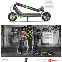 קורקינט אינוקים ox 48.21