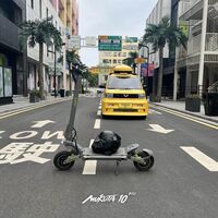 קורקינט מקוטה 10 פלוס 60/21