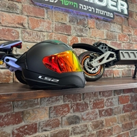 LS2 rapid - רפיד