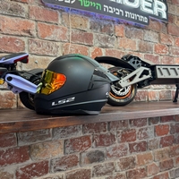 LS2 rapid - רפיד