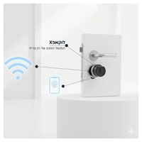 מנעול חכם ביומטרי וקודן לוקאפ LockApp X רב בריח