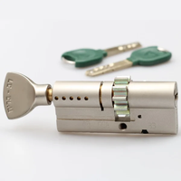 צילינדר גלגל 3 LOCX רב-בריח