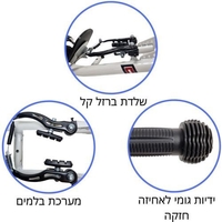 קורקינט לילדים 16 אינץ' עם רגלית, כידון מתכוונן ומשטח עמידה בטיחותי מגילאי 5 ומעלה - שחור/כתום Hajoj