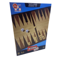 שש בש מבית דיאמנט