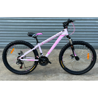 אופניים מידה 20