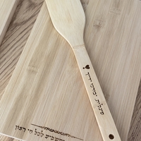 קרש חיתוך עם חריטה