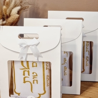 כיסוי חלות מהודר