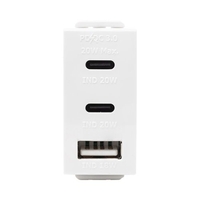 מטען מהיר 3 יציאות USB 2C+A PD 20W לבן 1M ניסקו סוויץ'