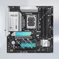 לוחו אם ASUS PRIME B860M-A WIFI — 90MB1JY0-M0EAY0
