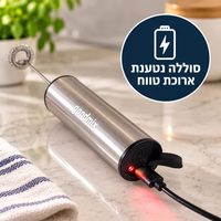 מקציף חלב חשמלי נטען Goodmix גודמיקס מנירוסטה, עם חיבור טעינה USB ונורית חיווי, לצד כיתוב סוללה נטענת ארוכת טווח.