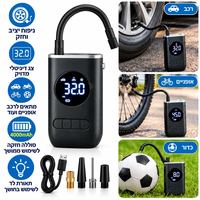 ALT מומלץ: קומפרסור אוויר נייד Goodmix עם סוללת 4000mAh, ניפוח יציב וחזק, צג דיגיטלי ותאורת לד, מתאים לרכב, אופניים וכדורים.