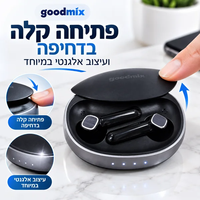 ALT: אוזניות בלוטוס Goodmix BE62 עם נרתיק טעינה בעיצוב אלגנטי, פתיחה קלה בדחיפה ונוריות חיווי LED.