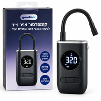 ALT מומלץ: קומפרסור אוויר נייד נטען לרכב Goodmix עם צג דיגיטלי לניפוח צמיגים, לצד האריזה המקורית.