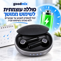 ALT: אוזניות בלוטוס Goodmix BE62 עם סוללה עוצמתית באוזניות ובנרתיק הטעינה, לשימוש ממושך של עד שבוע עד שבועיים בשימוש סביר, בהתאם לתנאי השימוש.