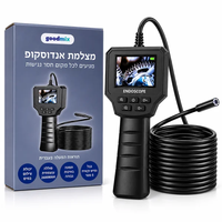 טקסט ALT: מצלמת אנדוסקופ GoodMix עם מסך דיגיטלי וכבל גמיש 5 מטר.
