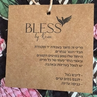 תיק TOTE מידנייט בלום · Midnight Bloom
