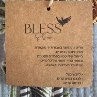 תיק TOTE סוואנה מיסט · Savannah Mist