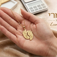 שרשרת כפות רגליים בהתאמה אישית
