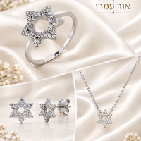 שרשרת מגן דוד- בשיבוץ זרקונים
