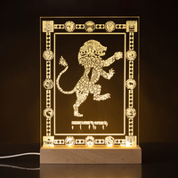 LED Base - The 12 Tribes of Israel - YEHUDA