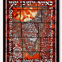 From Ramses to Mount Sinai - Stained Glass