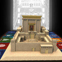 LED Lamp - The Mishkan: A World of Holiness in Light