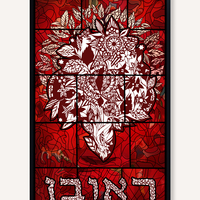 Tribe of Reuben – The Mandrakes of Love and Devotion