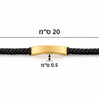 צמיד עור קלוע בצבע שחור