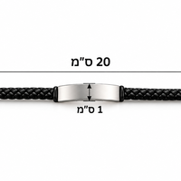 צמיד בעיצוב אלגנטי מעור קלוע