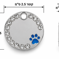 תאג עגול ממתכת
