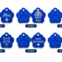 תגית מתכת בצורת כף רגל