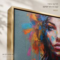 פורטרט אישה צבעוני בסגנון אקספרסיוניסטי – תמונת קנבס פרימיום לרוחב – דגם PR551