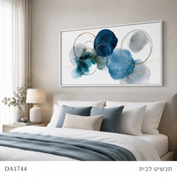 מעגלי כחול וזהב – תמונת קנבס לרוחב אבסטרקט כחול וזהב לסלון | DA1744