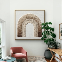 קנבס בסגנון נורדי טבעי עם קשת ארוגה/מקרמה במראה חמים ונקי