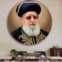 תמונת קנבס עגולה ומרשימה של הרב עובדיה יוסף עם רקע זהוב, מתוך קולקציית 