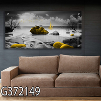 תמונה מעוצבת מודפסת על זכוכית דגם G372149