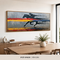 דהירה בקצב הצבע – תמונת קנבס לרוחב סוס אבסטרקטי לסלון | RN1201