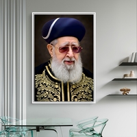 תמונת קנבס אומנותית של הרב עובדיה יוסף, עם מבט מלא חוכמה ויראת שמיים, בלבוש מסורתי מעוטר בזהב. תמונה מרהיבה המכניסה קדושה, תורה וברכה לכל בית וחלל יהודי.