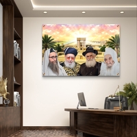 תמונת זכוכית המציגה ארבעה רבנים דגולים על רקע בית המקדש המואר באור שקיעה זהוב, עם עצי דקל וצבעים מרהיבים של קדושה ונוף.