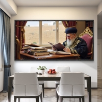 תמונת קנבס המציגה רב גדול בלימוד תורה, יושב לצד שולחן עם ספרי קודש, על רקע נוף יהודי מסורתי הנשקף מחלון גדול.