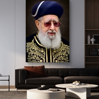 תמונת קנבס אומנותית של הרב עובדיה יוסף, עם מבט מלא חוכמה ויראת שמיים, בלבוש מסורתי מעוטר בזהב. תמונה מרהיבה המכניסה קדושה, תורה וברכה לכל בית וחלל יהודי.