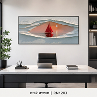 המפרש האדום בשעת הזהב – תמונת קנבס לרוחב סירת מפרש לסלון | RN1203