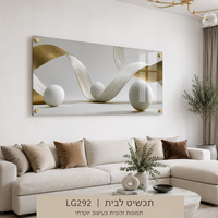 סרטי זהב ולבן עם כדורים – תמונת זכוכית לרוחב מינימליסטית בגווני לבן וזהב