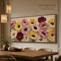תמונת קנבס פרימיום במרקם בולט דגם פריחת פסטל עשירה PR8203