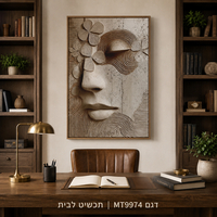 פני אישה עם פרחים – תמונת קנבס פיסול תבליט בגווני בז׳ ואפור | MT9974