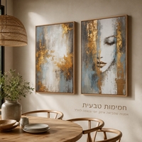 זוג תמונות קנבס פרימיום במרקם בולט דגם פני זהב אבסטרקט PR4342